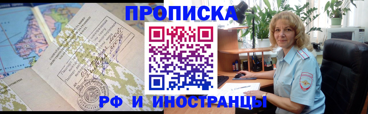 регистрация для дет. сада в Юрьевце